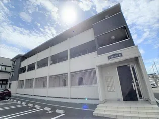 プラネージュIIの画像