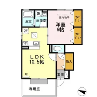 メゾンドヴェール【1階】の間取り