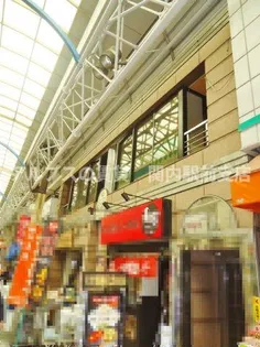 アイルイン弘明寺の画像