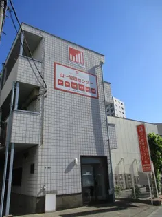 エクセル大志ビルの画像