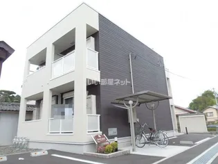 グランド ソレイユの画像