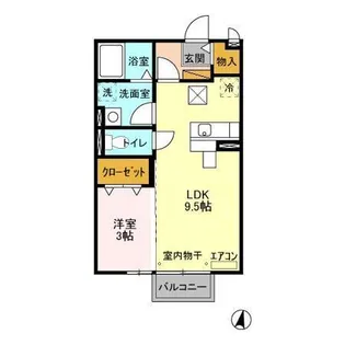 メゾン エスポワールC【2階】の間取り