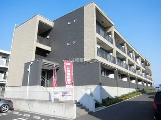 セレーノみのりCの画像