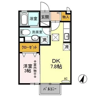 アリエスコーポB【1階】の間取り