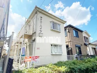 タイニーハイツの画像