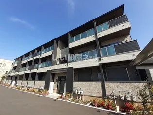 メゾンルミネ 中町の画像