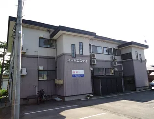 コーポ エスケイの画像