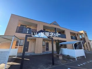 MAISON DE CHOUーCHOUの画像