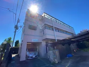 ハイアメージュの画像
