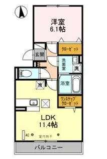 グレードV【1階】の間取り