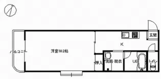 クレールIWAI【3階】の間取り