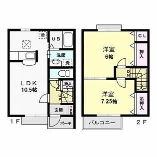 Armonia IIの間取り