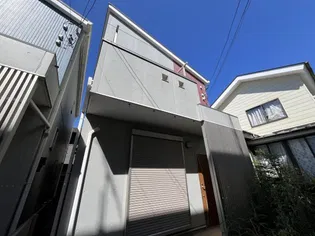 神奈川県横須賀市舟倉1【一戸建】の外観