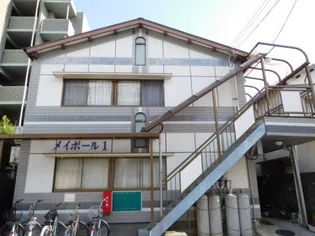 メイポール Iの画像