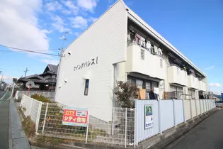 ウイングパレスIの画像