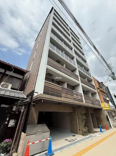 ESTRUTH KYOTOの画像