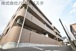 グロワール【2階】の外観