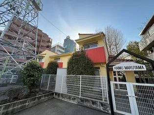 ハイム丸山【1階】の外観