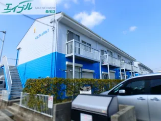 ドルフィンNo.1【1階】の外観