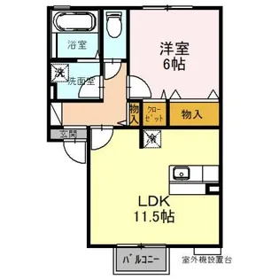 大阪府枚方市楠葉丘1【アパート】の間取り