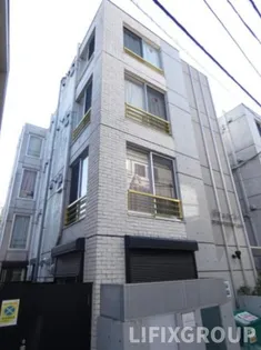 東京都中野区弥生町1【マンション】の外観