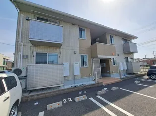 グランドソレイユ Bの画像