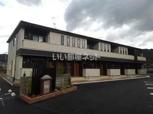 アルマリアンの画像