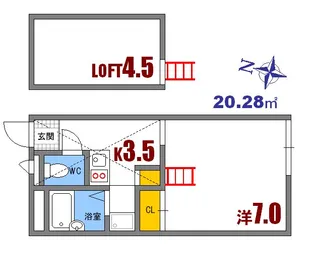 広島県安芸郡海田町南本町【アパート】の間取り