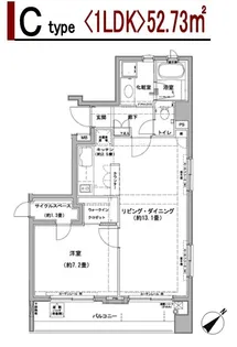 クレジデンス日本橋浜町【3階】の間取り