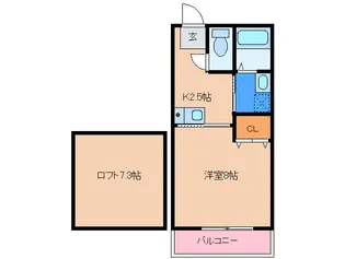 パティオコート【2階】の間取り