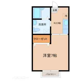 メゾンドノア【2階】の間取り