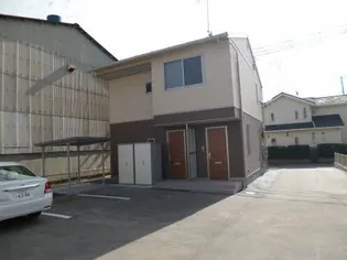 アルフラットの画像