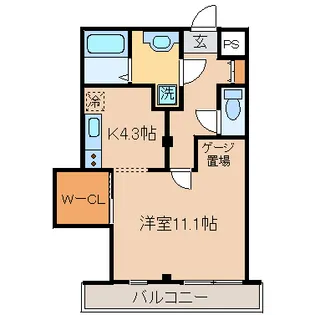 セントリート【2階】の間取り
