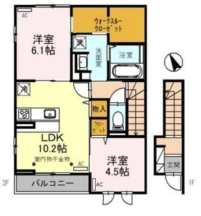 シーダールシア【2階】の間取り