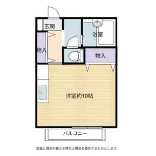 アドバンスあきる野II【2階】の間取り