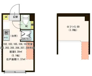 ハーモニーテラス久我山【2階】の間取り