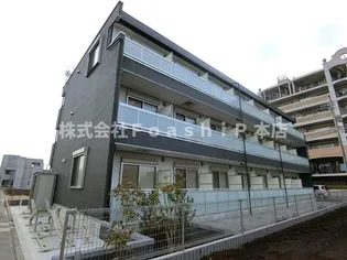 東京都国立市青柳1【マンション】の外観