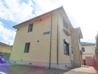 バリュージュの画像