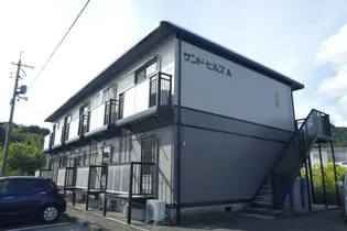 サンドヒルズ A棟の画像