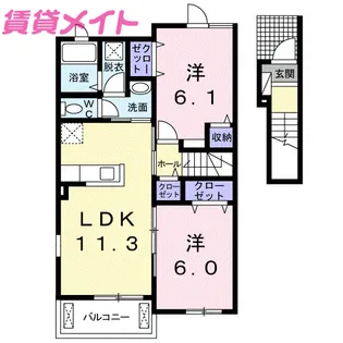 キャトル スール K【2階】の間取り