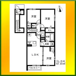 Casa Marmelo (西東京市中町新築)【2階】の間取り