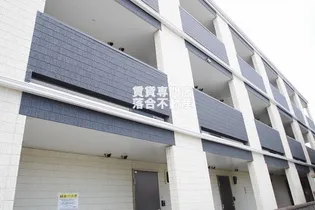 LA FELICIA相模原の画像