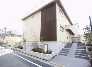 オハナテラス成増の画像