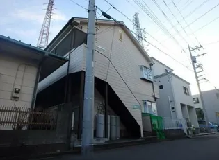 八潮中央ハイツの画像