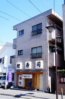 エクレ-ムハイム【2階】の外観