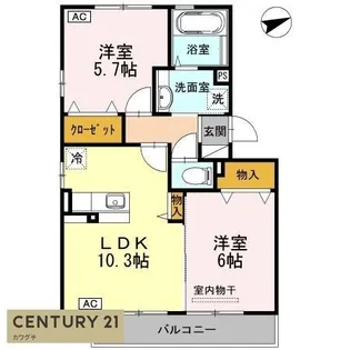 サニーホームズB【1階】の間取り