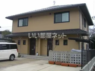 シャーメゾン嵐山の画像