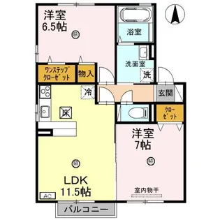 プラム C棟【1階】の間取り