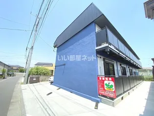 エルシーハイムハラダの画像