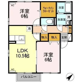 ウィル リジェール【2階】の間取り